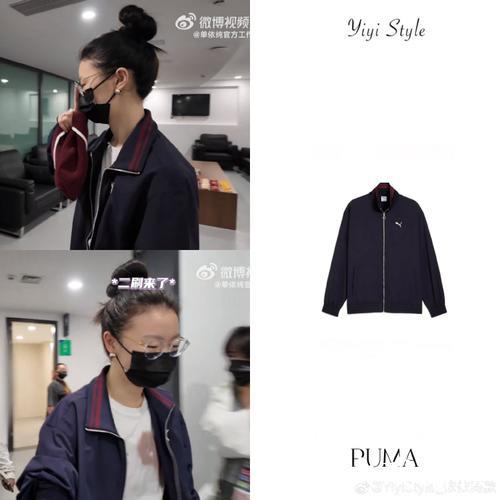 体育早餐12.16|单依纯代言彪马 辽宁16分大胜广厦 体育早餐12.16|单依纯代言彪马 辽宁16分大胜广厦