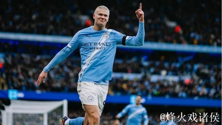 有心得,哈兰德9次欧冠对阵西班牙球队打进9球 有心得,哈兰德9次欧冠对阵西班牙球队打进9球