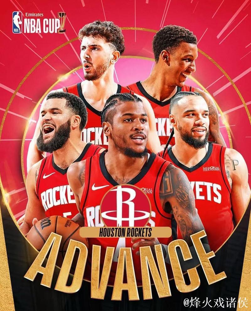 火箭本赛季面对西部前五球队,战绩来到0胜4负 火箭本赛季面对西部前五球队,战绩来到0胜4负