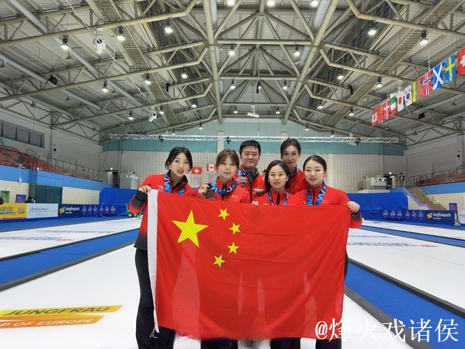 米兰冬奥会冰壶赛事参赛阵容全面敲定 米兰冬奥会冰壶赛事参赛阵容全面敲定