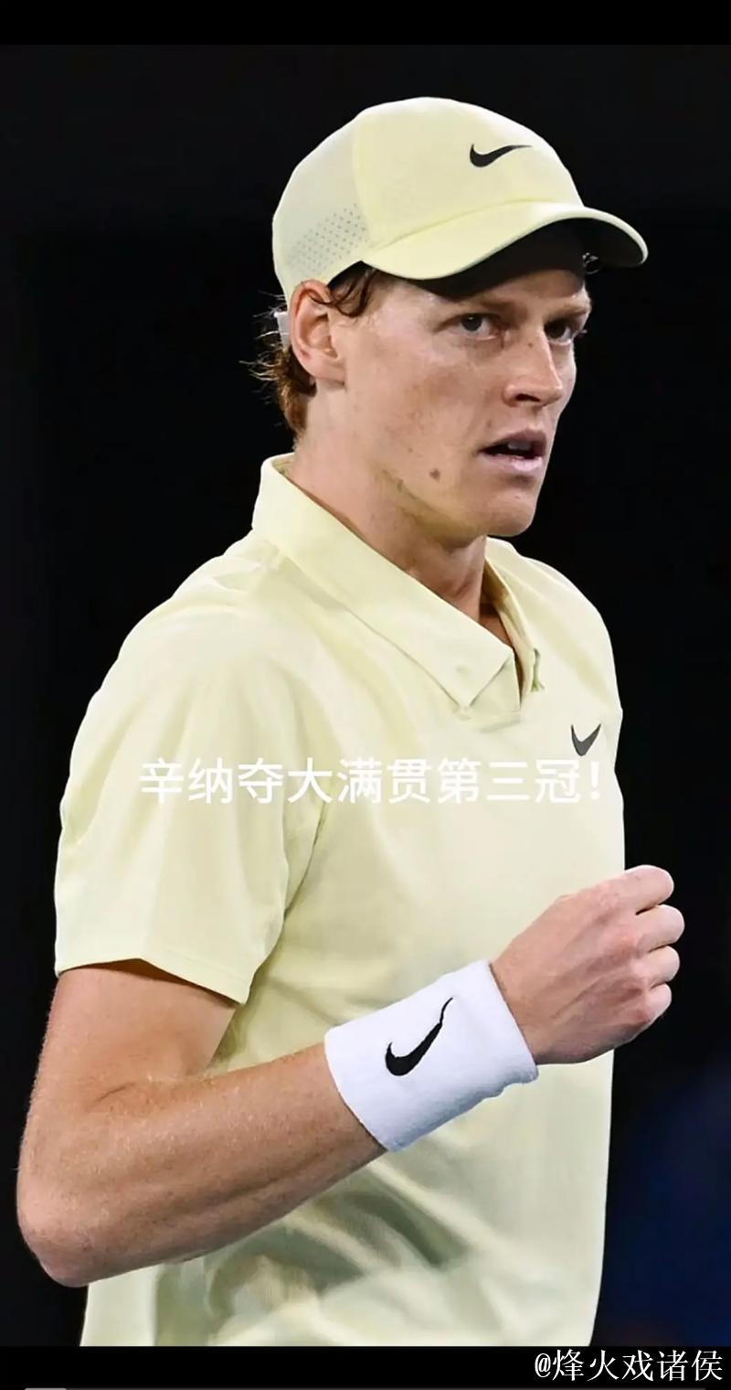 辛纳两盘完胜德米纳尔 连续3年闯入年终总决赛决赛 辛纳两盘完胜德米纳尔 连续3年闯入年终总决赛决赛