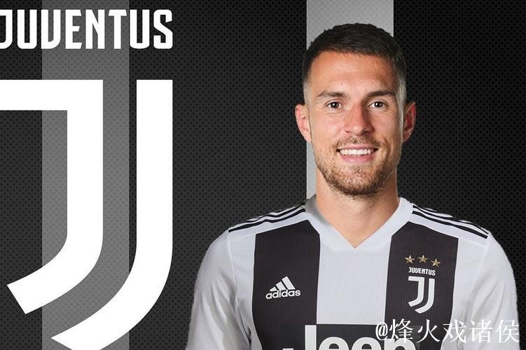 官方宣布！尤文图斯与拉姆塞提前终止合约